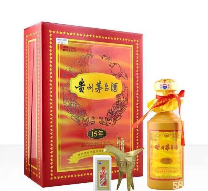 乌苏礼盒茅台酒回收