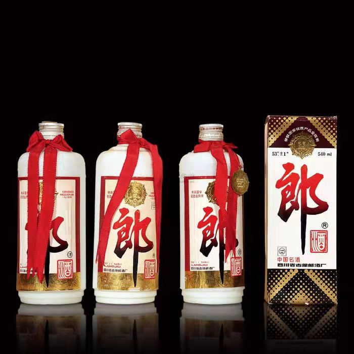 乌苏郎酒回收