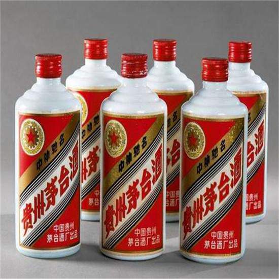乌苏老酒回收